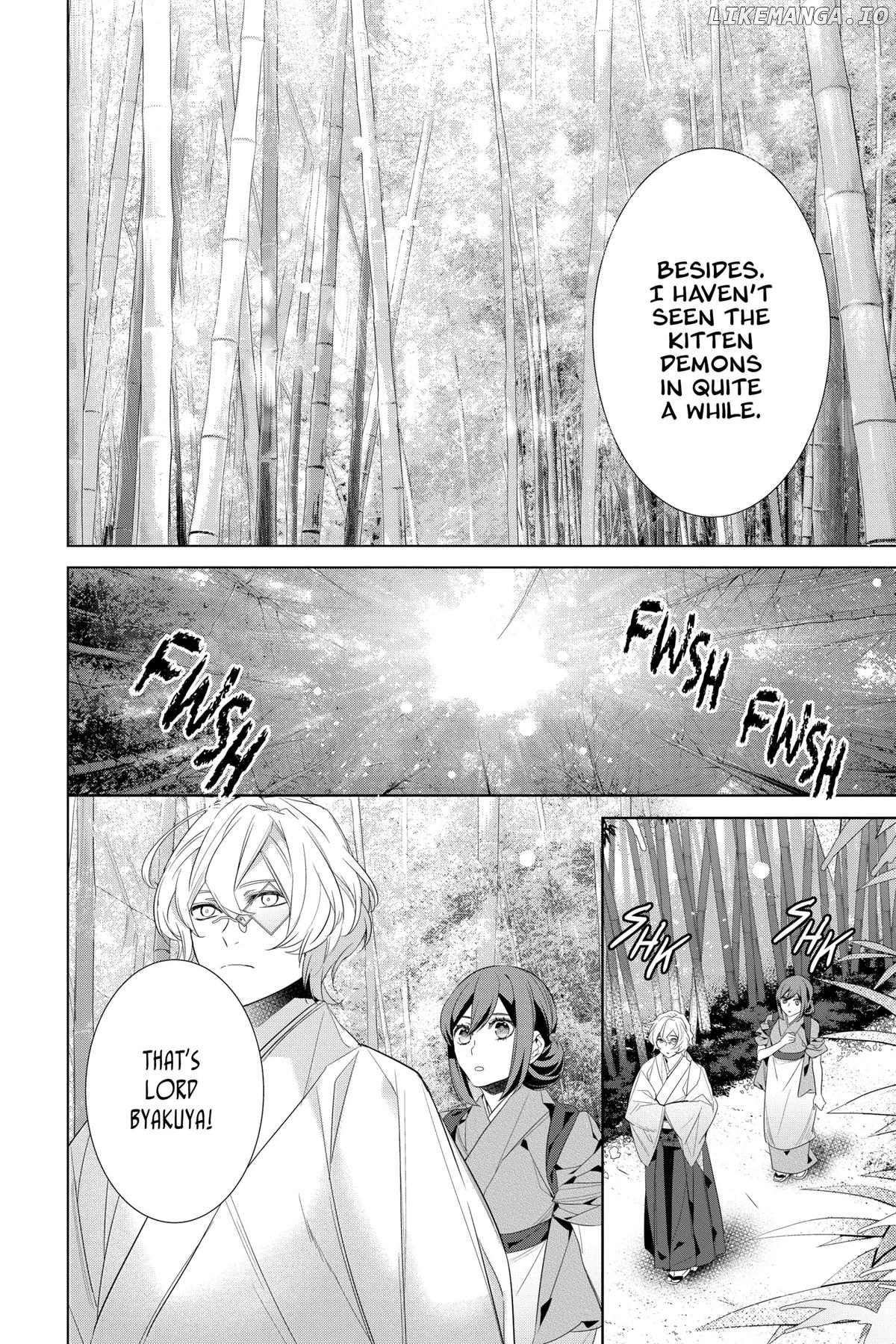 Kakuriyo no Yadomeshi: Ayakashi Oyado ni Yomeiri Shimasu. Chapter 52 - page 6