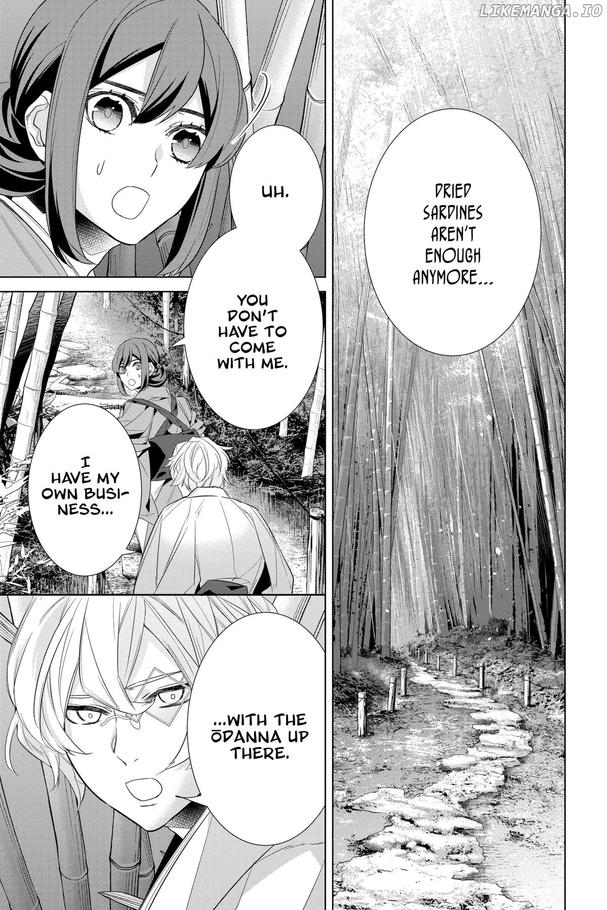 Kakuriyo no Yadomeshi: Ayakashi Oyado ni Yomeiri Shimasu. Chapter 52 - page 9