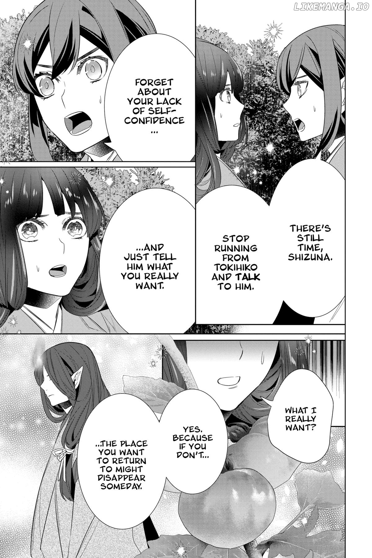 Kakuriyo no Yadomeshi: Ayakashi Oyado ni Yomeiri Shimasu. Chapter 53 - page 11