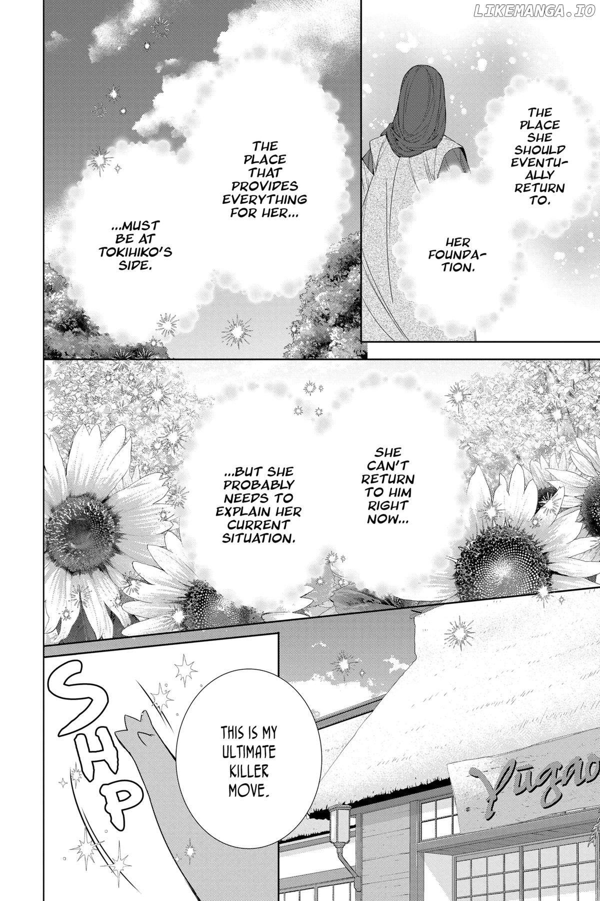Kakuriyo no Yadomeshi: Ayakashi Oyado ni Yomeiri Shimasu. Chapter 53 - page 12