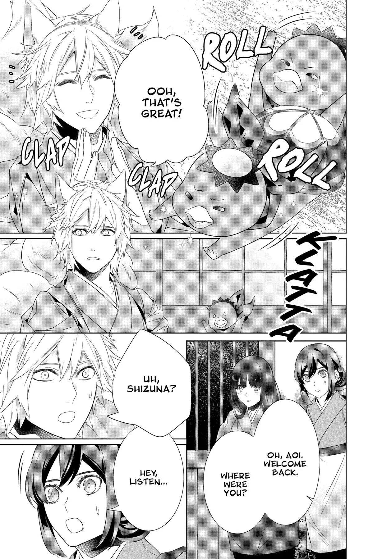 Kakuriyo no Yadomeshi: Ayakashi Oyado ni Yomeiri Shimasu. Chapter 53 - page 13