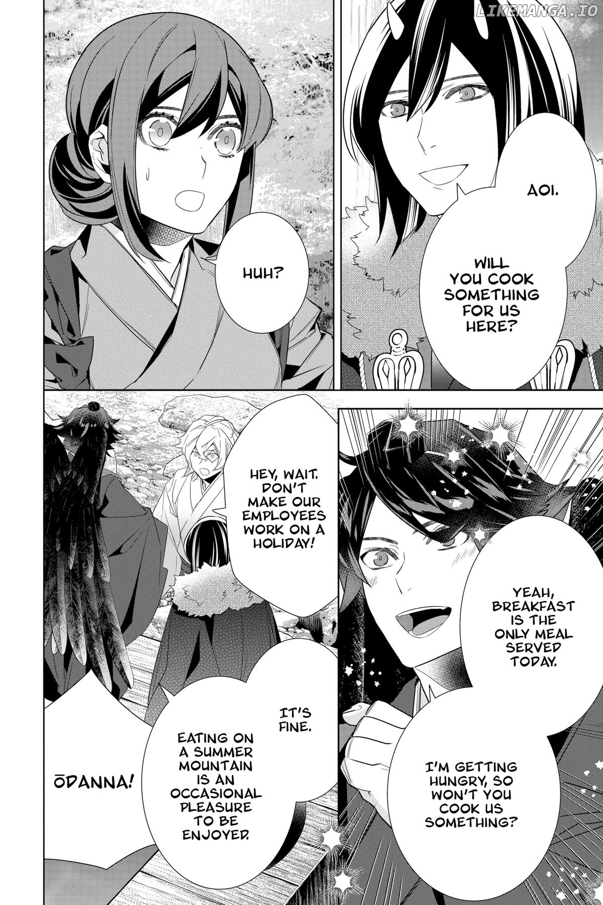 Kakuriyo no Yadomeshi: Ayakashi Oyado ni Yomeiri Shimasu. Chapter 53 - page 2