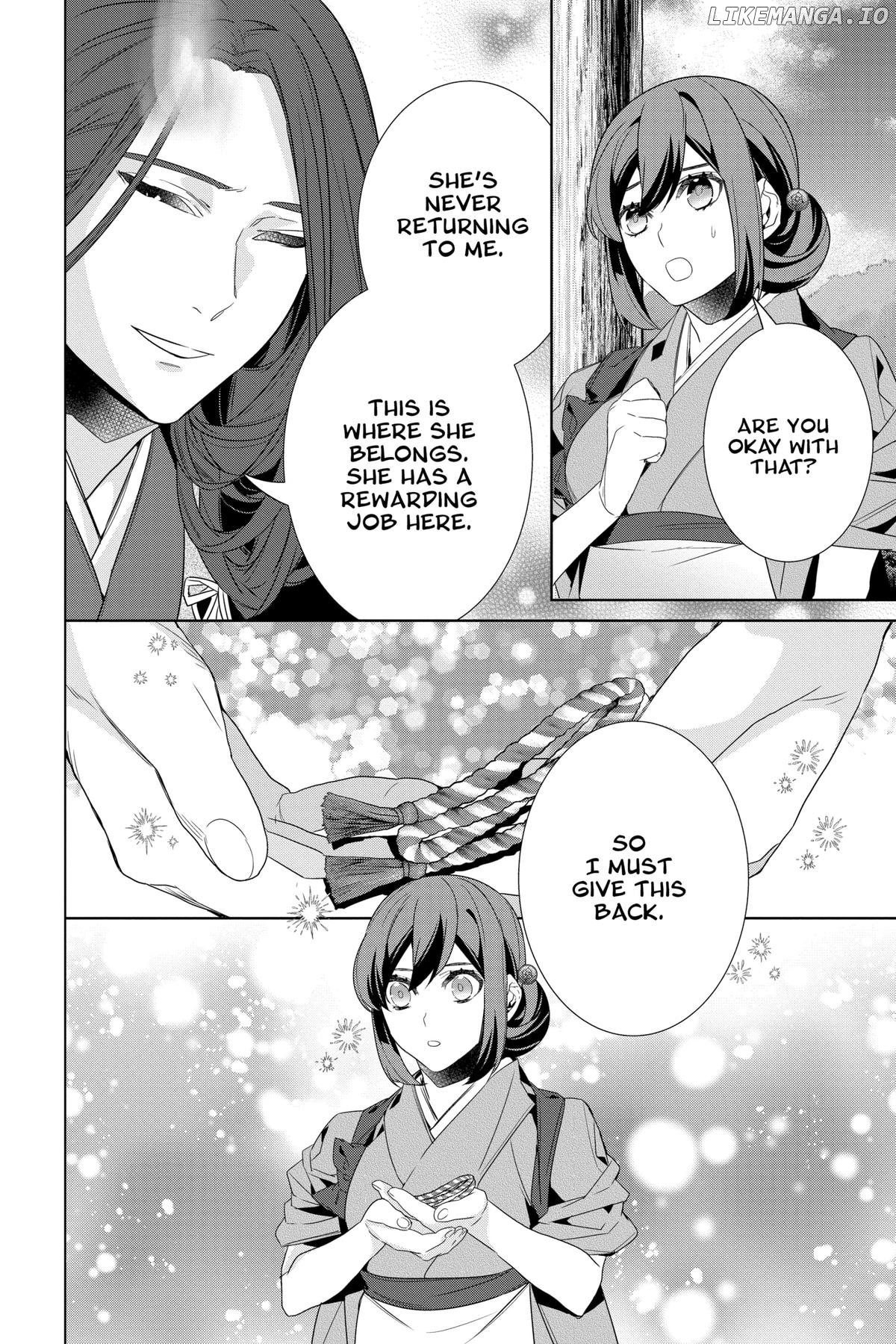 Kakuriyo no Yadomeshi: Ayakashi Oyado ni Yomeiri Shimasu. Chapter 53 - page 6