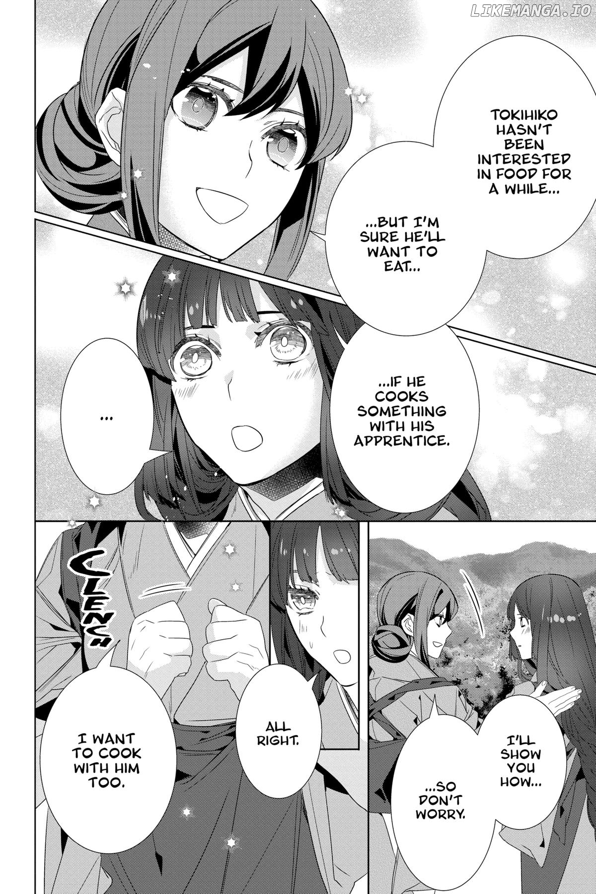 Kakuriyo no Yadomeshi: Ayakashi Oyado ni Yomeiri Shimasu. Chapter 54 - page 10