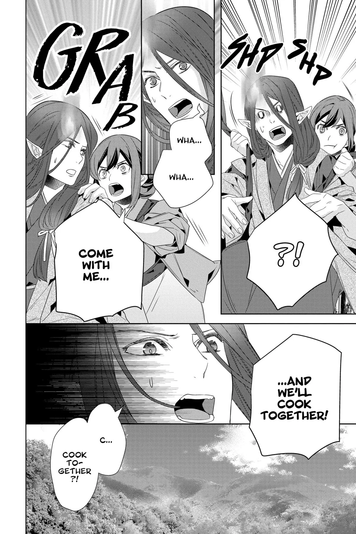 Kakuriyo no Yadomeshi: Ayakashi Oyado ni Yomeiri Shimasu. Chapter 54 - page 12