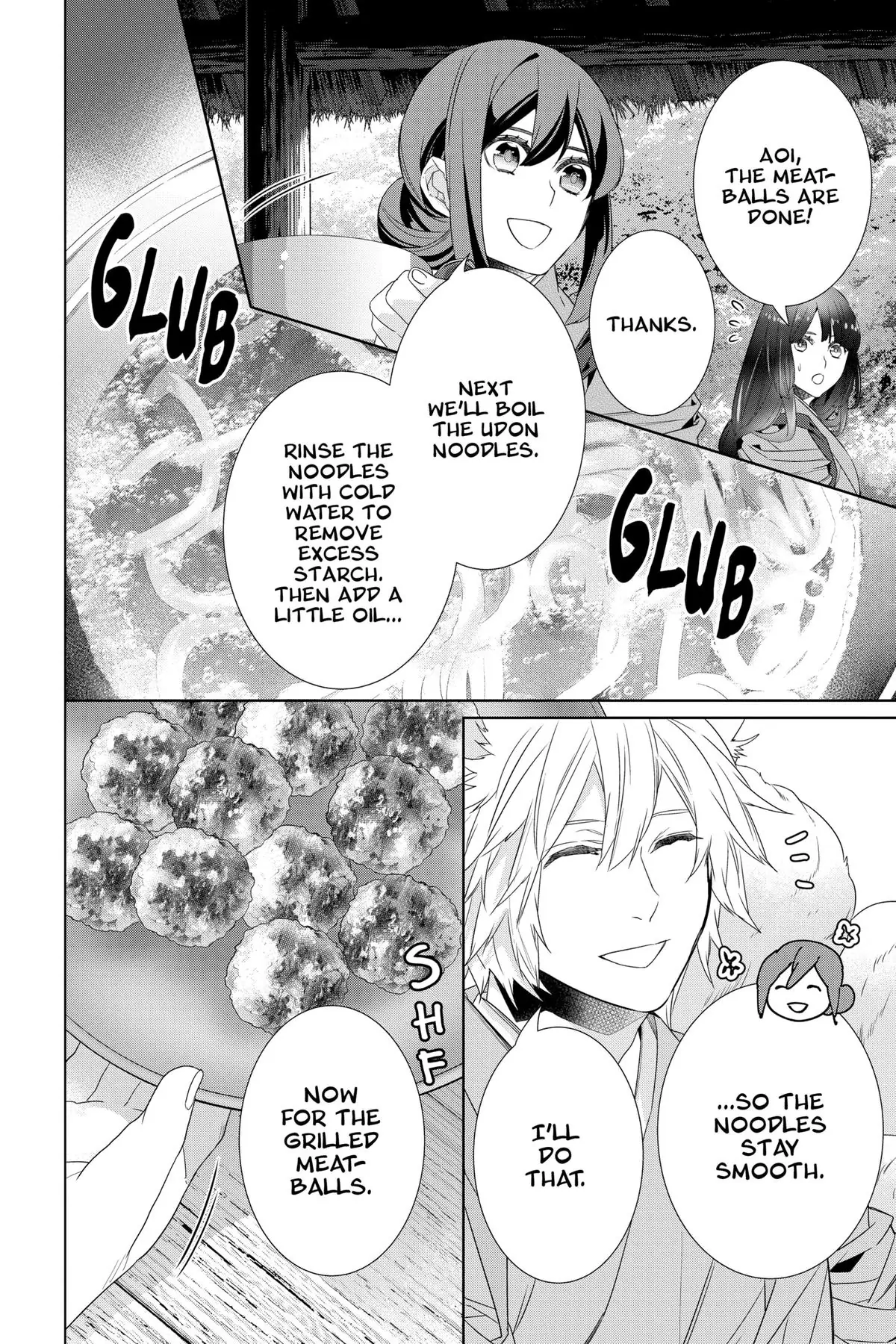 Kakuriyo no Yadomeshi: Ayakashi Oyado ni Yomeiri Shimasu. Chapter 54 - page 18