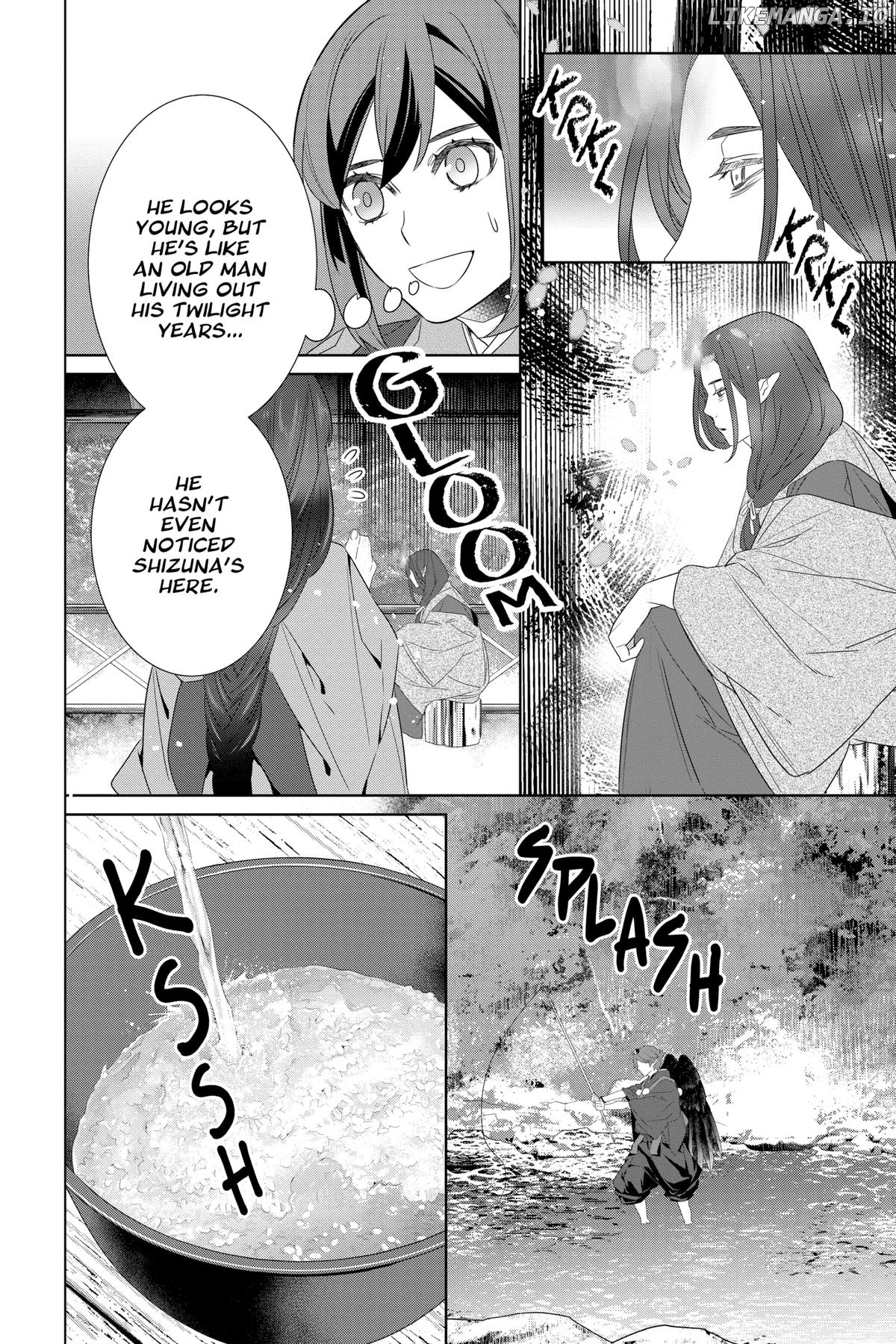 Kakuriyo no Yadomeshi: Ayakashi Oyado ni Yomeiri Shimasu. Chapter 54 - page 4