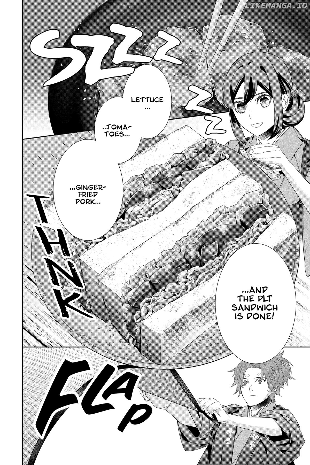 Kakuriyo no Yadomeshi: Ayakashi Oyado ni Yomeiri Shimasu. Chapter 54 - page 6