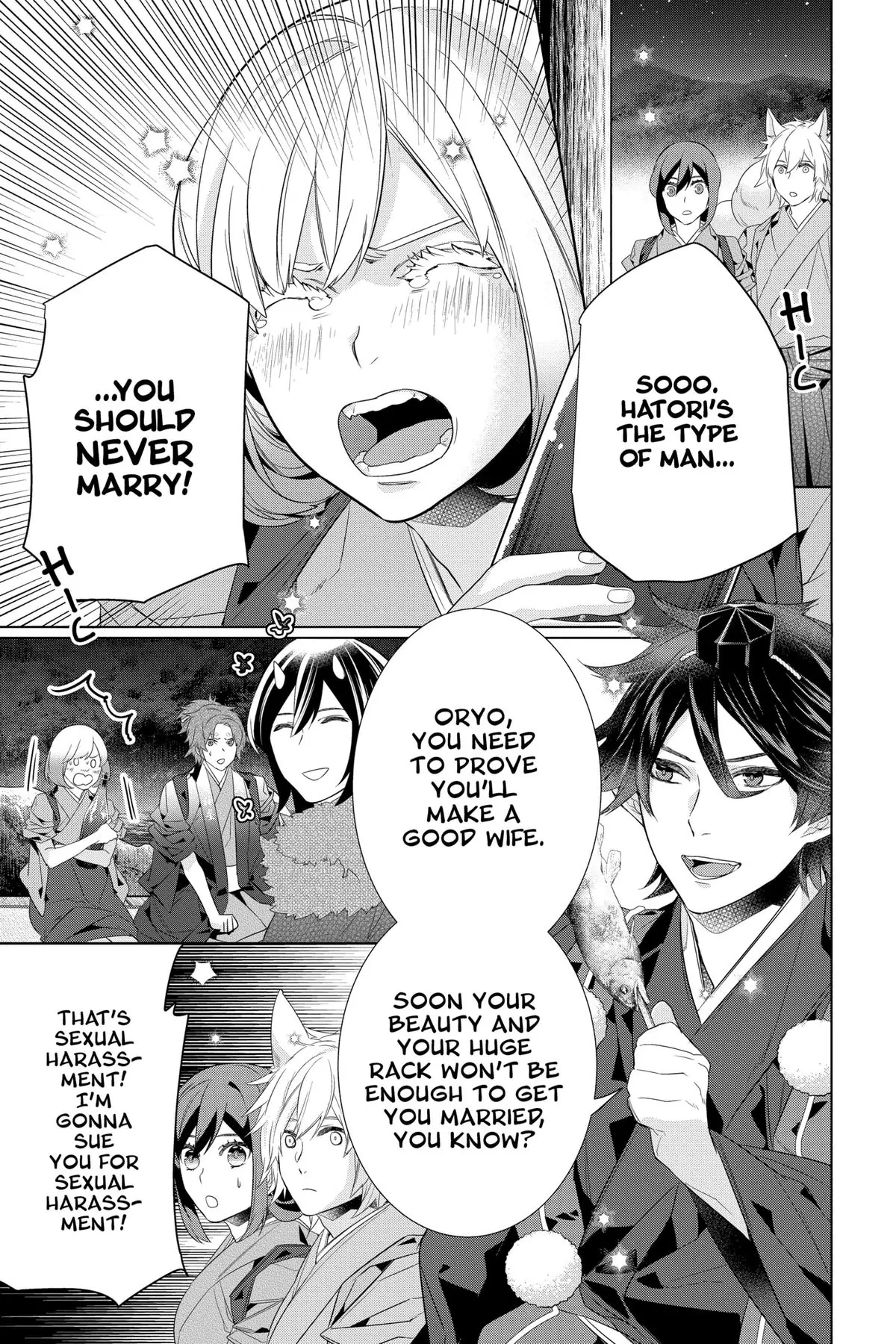 Kakuriyo no Yadomeshi: Ayakashi Oyado ni Yomeiri Shimasu. Chapter 55 - page 11
