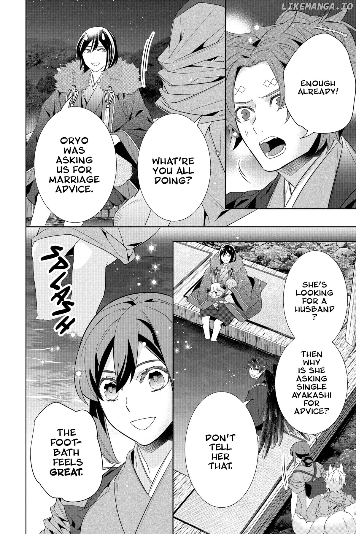 Kakuriyo no Yadomeshi: Ayakashi Oyado ni Yomeiri Shimasu. Chapter 55 - page 12