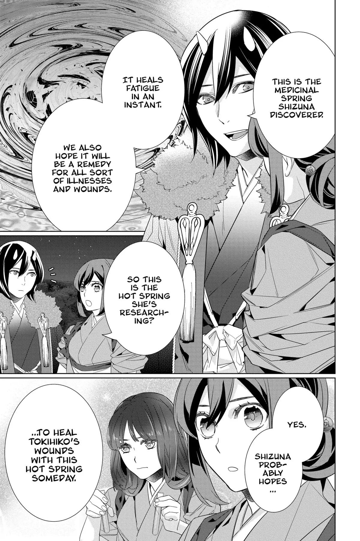Kakuriyo no Yadomeshi: Ayakashi Oyado ni Yomeiri Shimasu. Chapter 55 - page 13