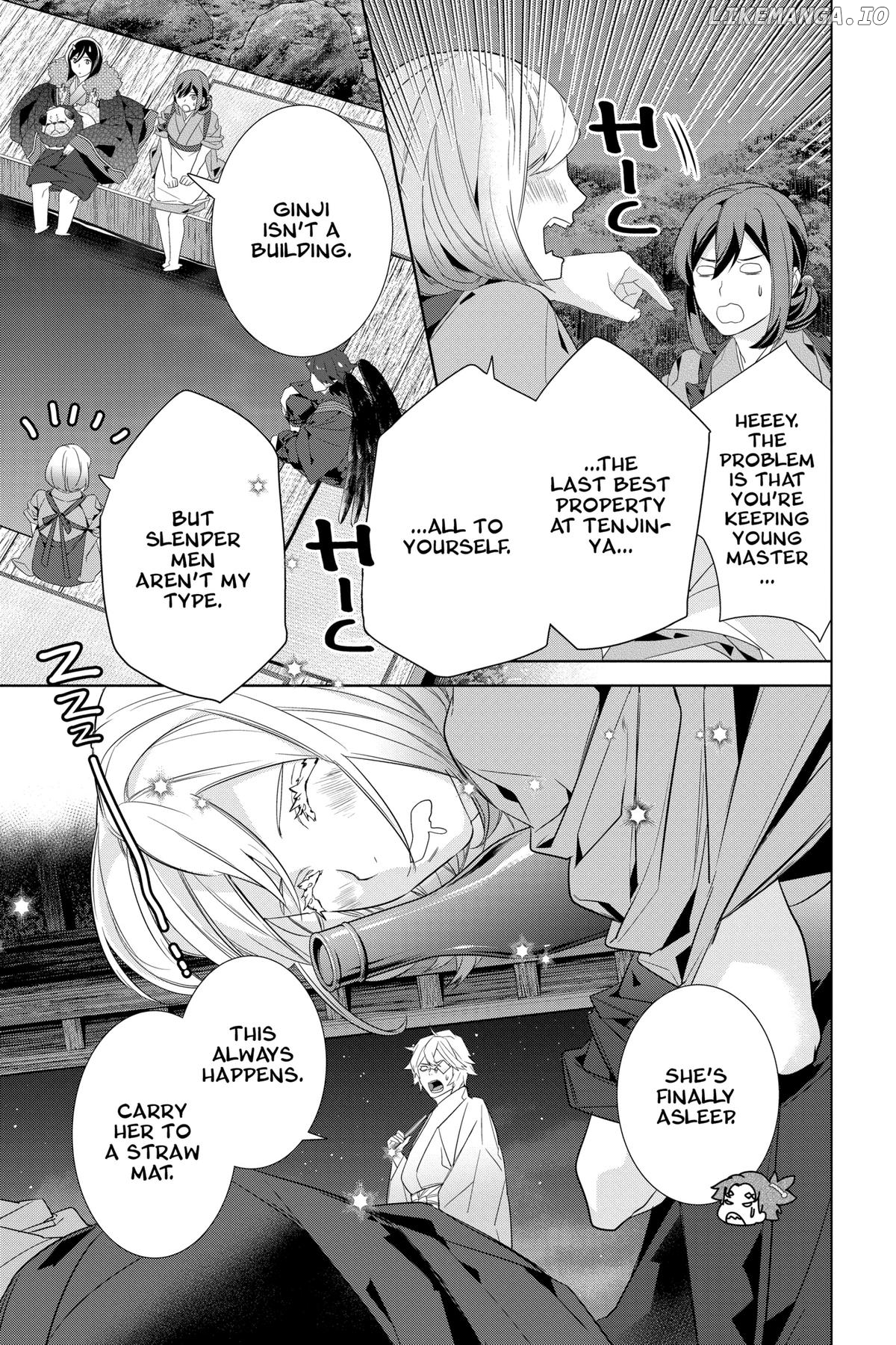 Kakuriyo no Yadomeshi: Ayakashi Oyado ni Yomeiri Shimasu. Chapter 55 - page 15
