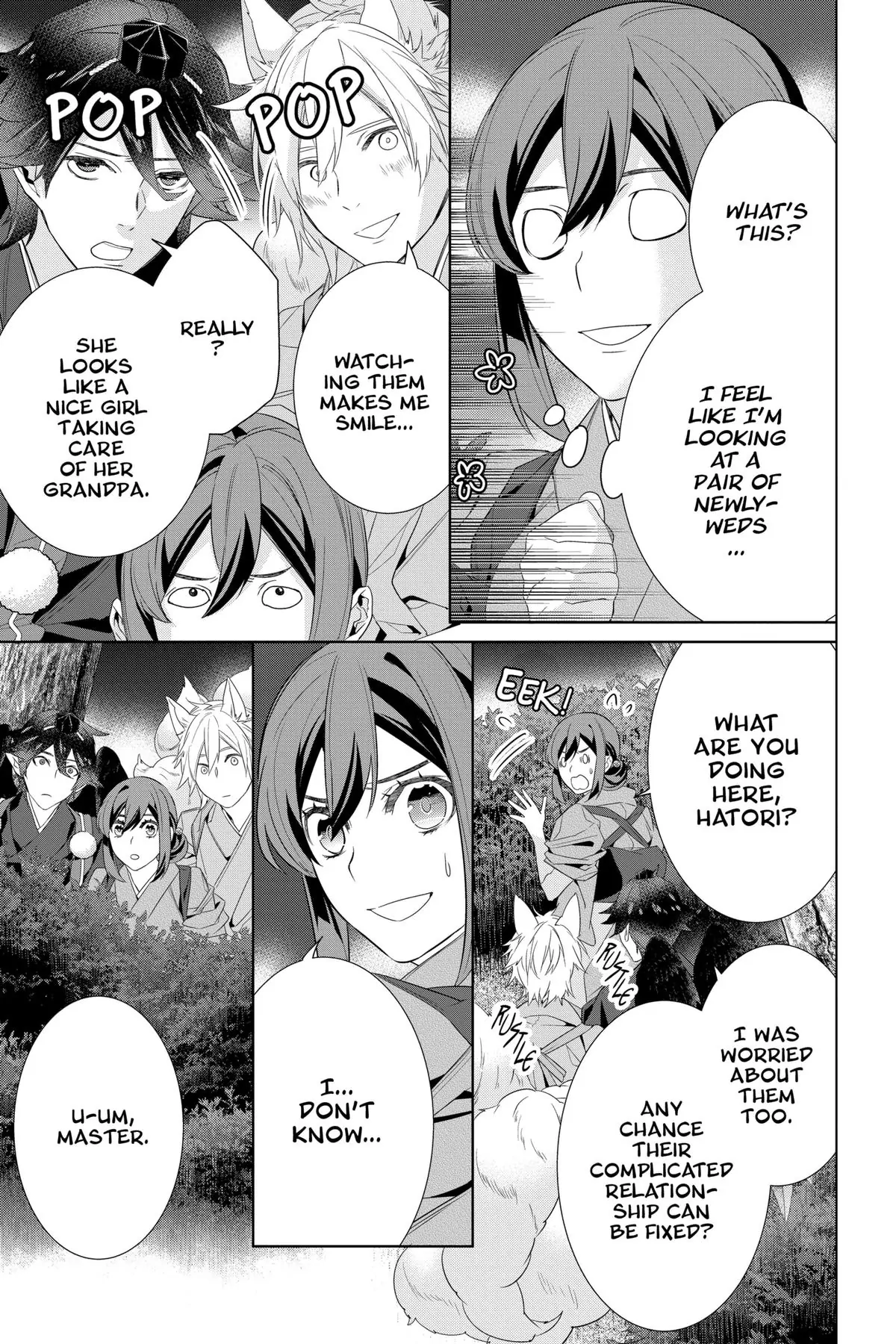 Kakuriyo no Yadomeshi: Ayakashi Oyado ni Yomeiri Shimasu. Chapter 55 - page 3