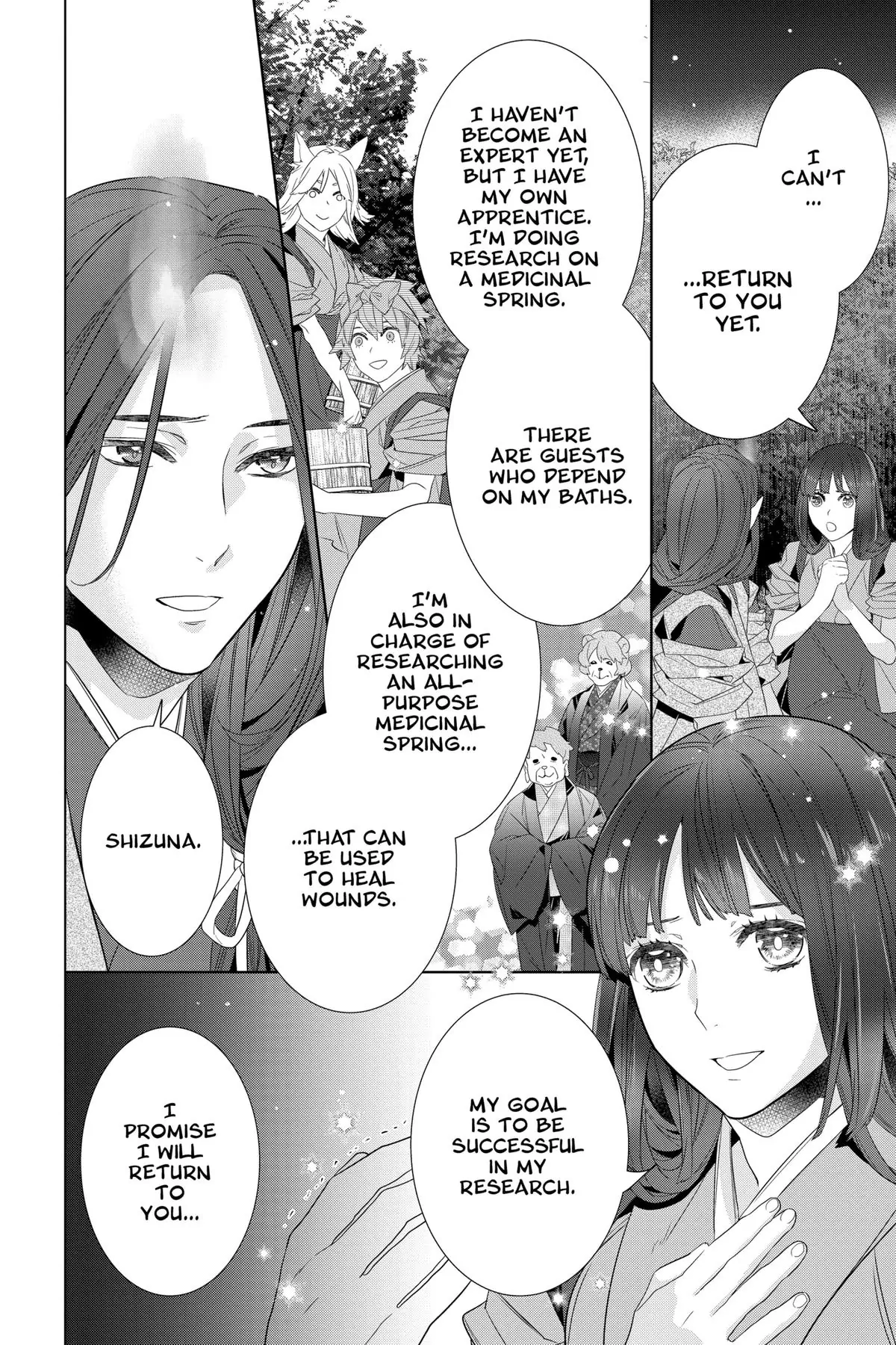 Kakuriyo no Yadomeshi: Ayakashi Oyado ni Yomeiri Shimasu. Chapter 55 - page 4