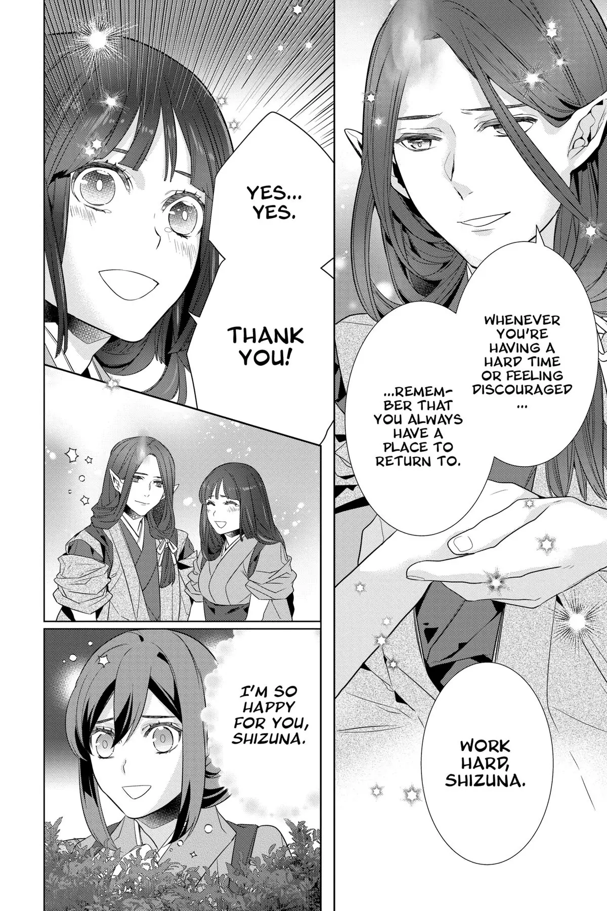 Kakuriyo no Yadomeshi: Ayakashi Oyado ni Yomeiri Shimasu. Chapter 55 - page 6
