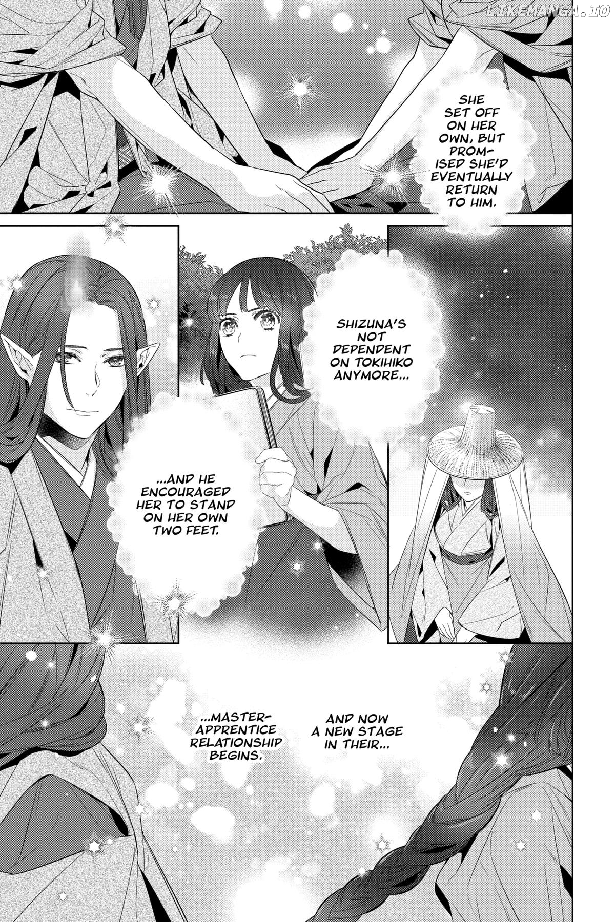Kakuriyo no Yadomeshi: Ayakashi Oyado ni Yomeiri Shimasu. Chapter 55 - page 7