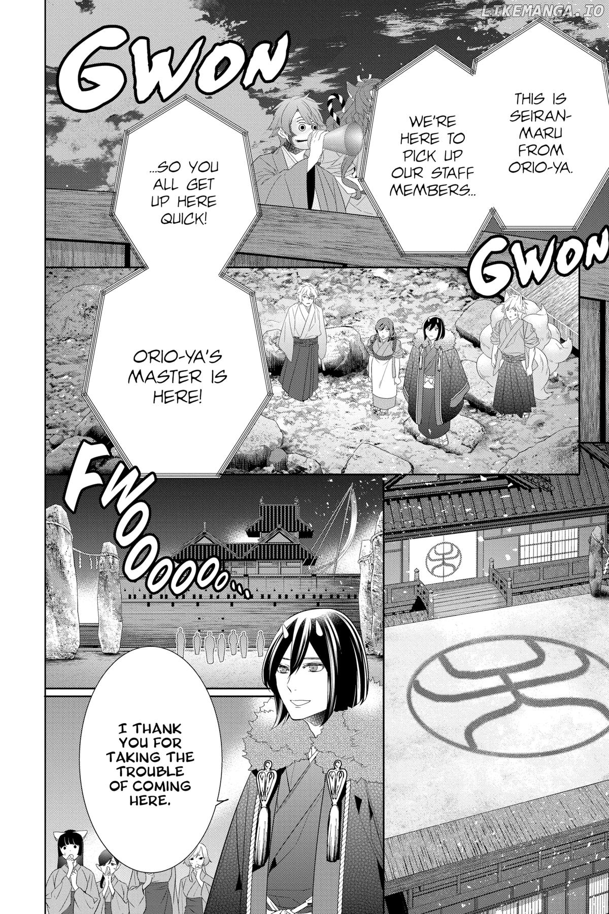 Kakuriyo no Yadomeshi: Ayakashi Oyado ni Yomeiri Shimasu. Chapter 56 - page 10
