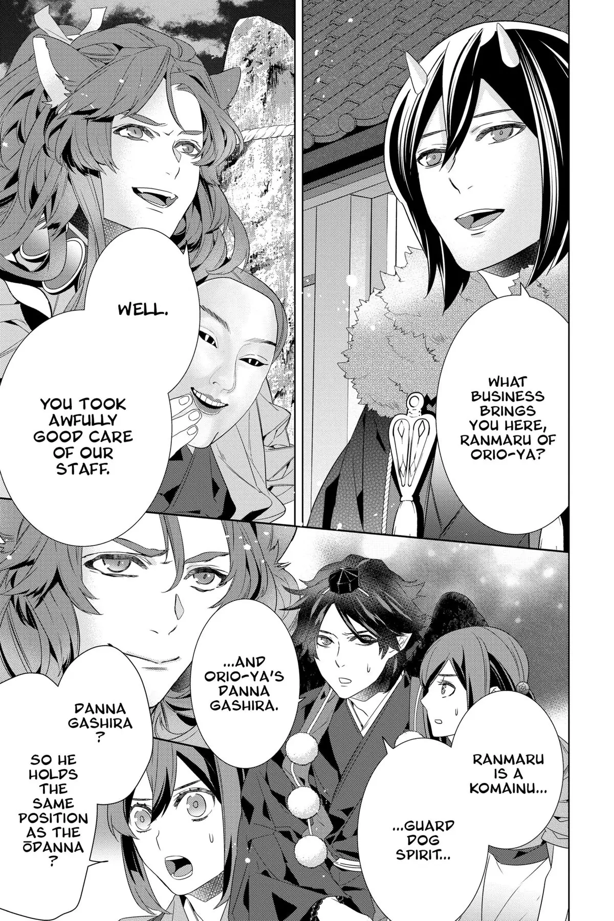 Kakuriyo no Yadomeshi: Ayakashi Oyado ni Yomeiri Shimasu. Chapter 56 - page 11