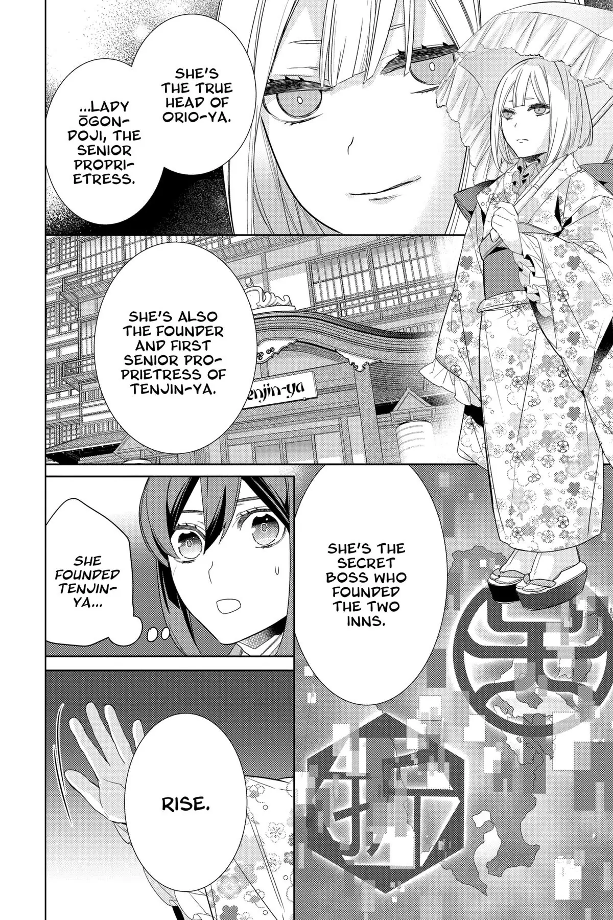 Kakuriyo no Yadomeshi: Ayakashi Oyado ni Yomeiri Shimasu. Chapter 56 - page 14