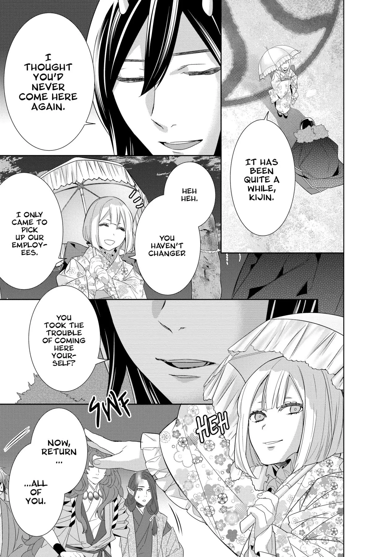 Kakuriyo no Yadomeshi: Ayakashi Oyado ni Yomeiri Shimasu. Chapter 56 - page 15