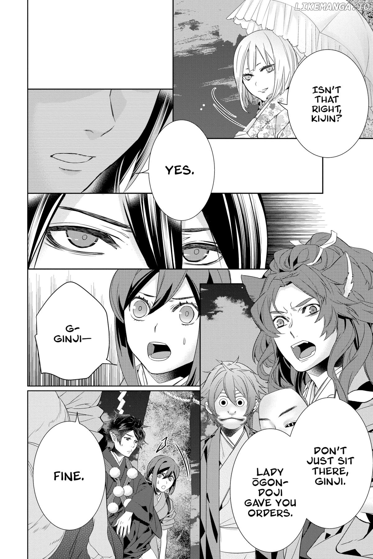 Kakuriyo no Yadomeshi: Ayakashi Oyado ni Yomeiri Shimasu. Chapter 56 - page 18