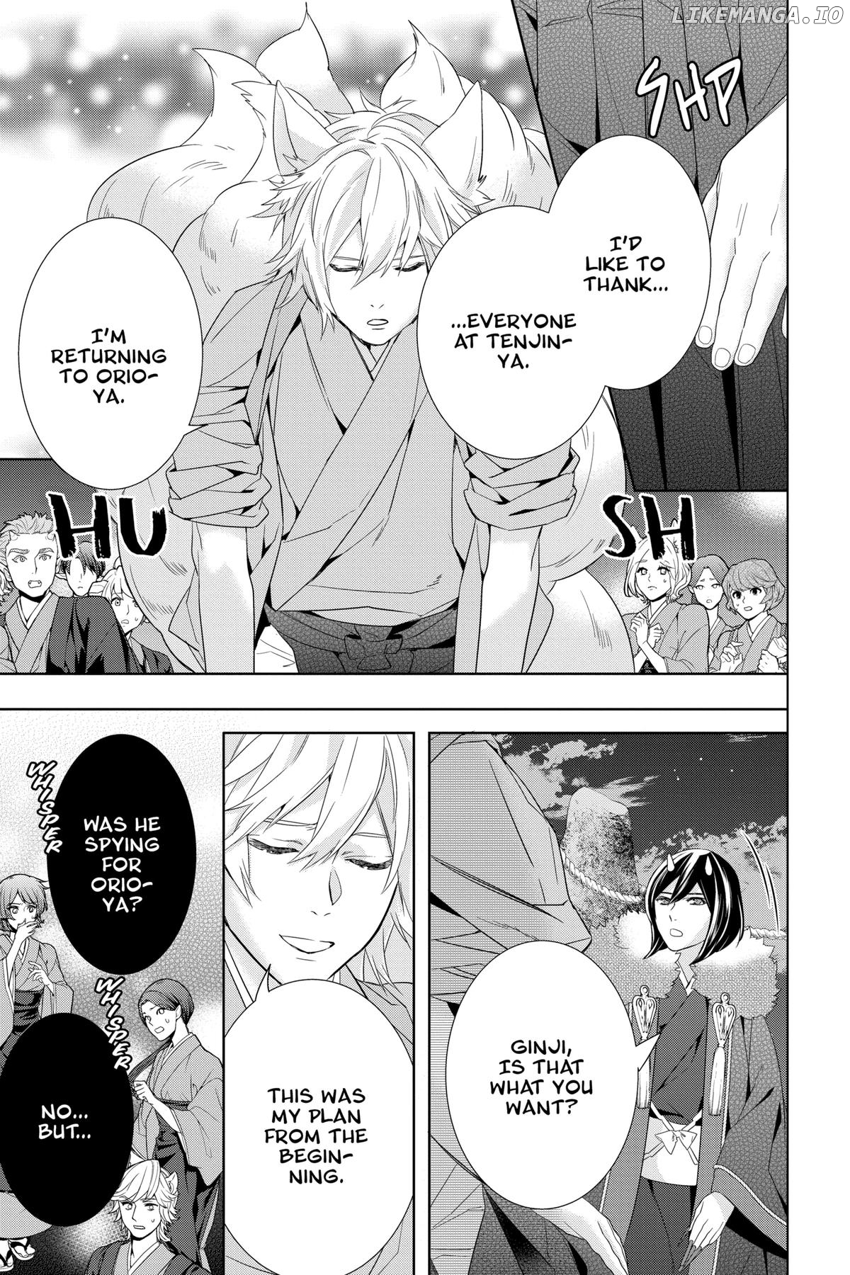 Kakuriyo no Yadomeshi: Ayakashi Oyado ni Yomeiri Shimasu. Chapter 56 - page 19