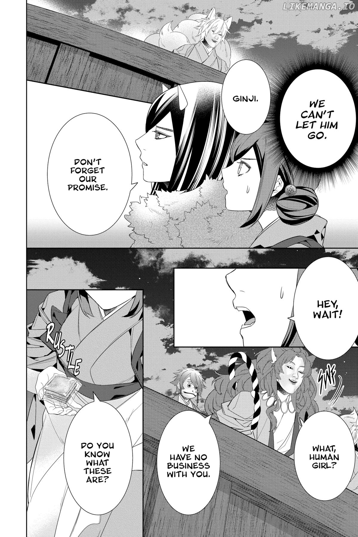 Kakuriyo no Yadomeshi: Ayakashi Oyado ni Yomeiri Shimasu. Chapter 56 - page 22