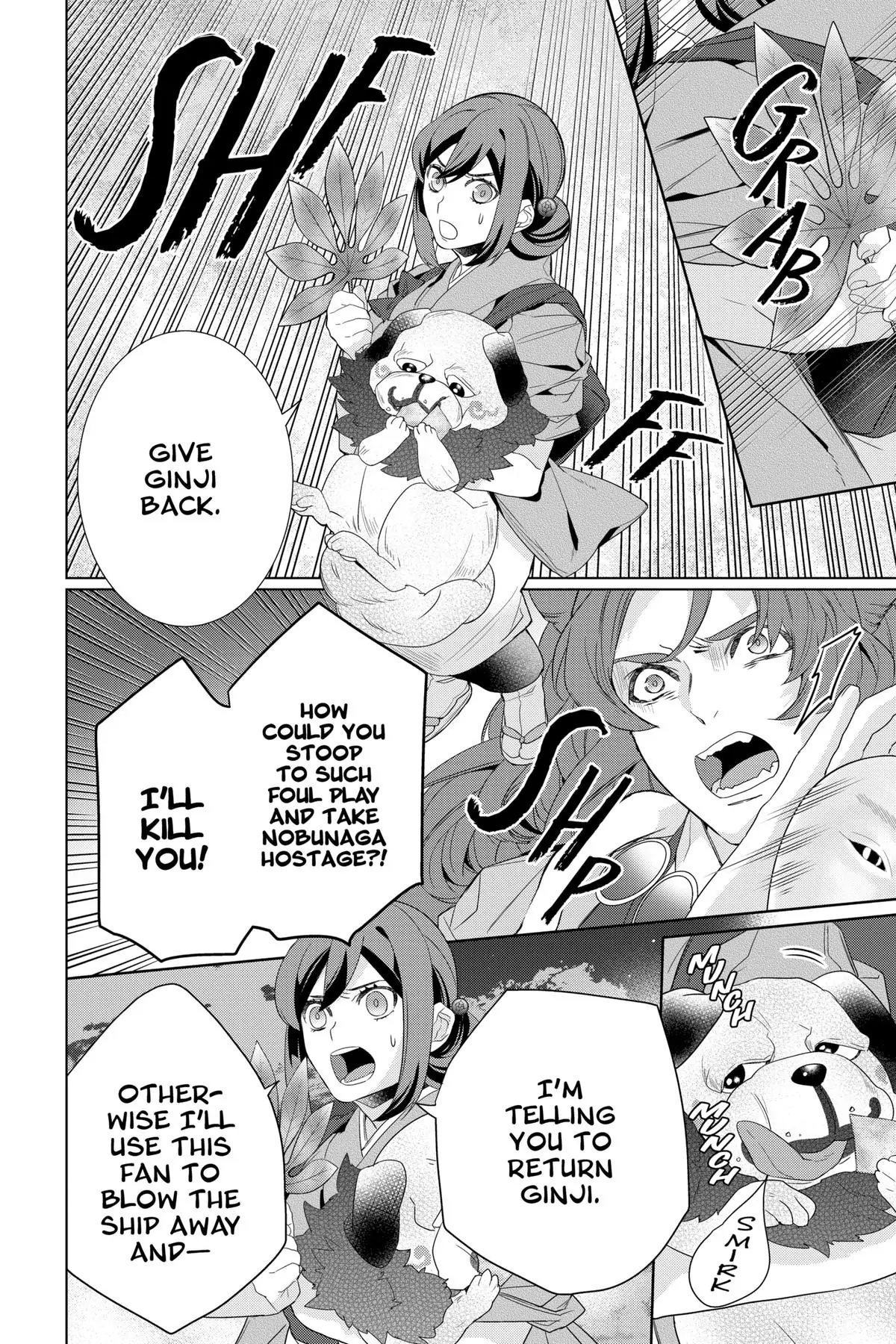Kakuriyo no Yadomeshi: Ayakashi Oyado ni Yomeiri Shimasu. Chapter 56 - page 24
