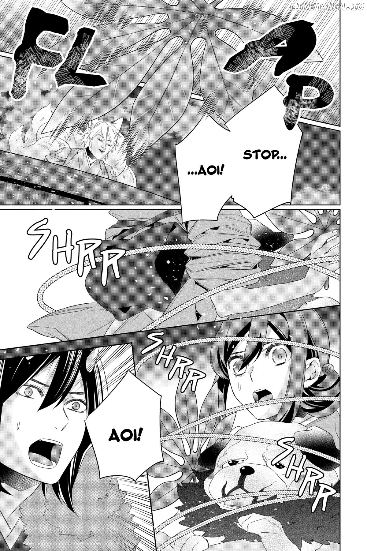 Kakuriyo no Yadomeshi: Ayakashi Oyado ni Yomeiri Shimasu. Chapter 56 - page 25