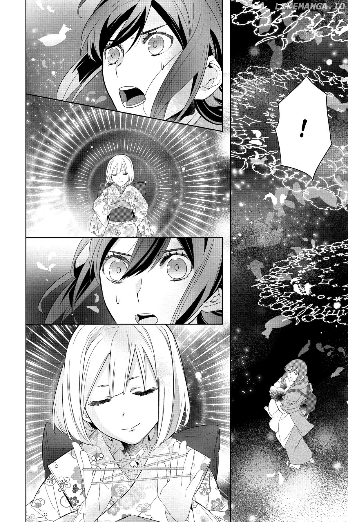 Kakuriyo no Yadomeshi: Ayakashi Oyado ni Yomeiri Shimasu. Chapter 56 - page 26