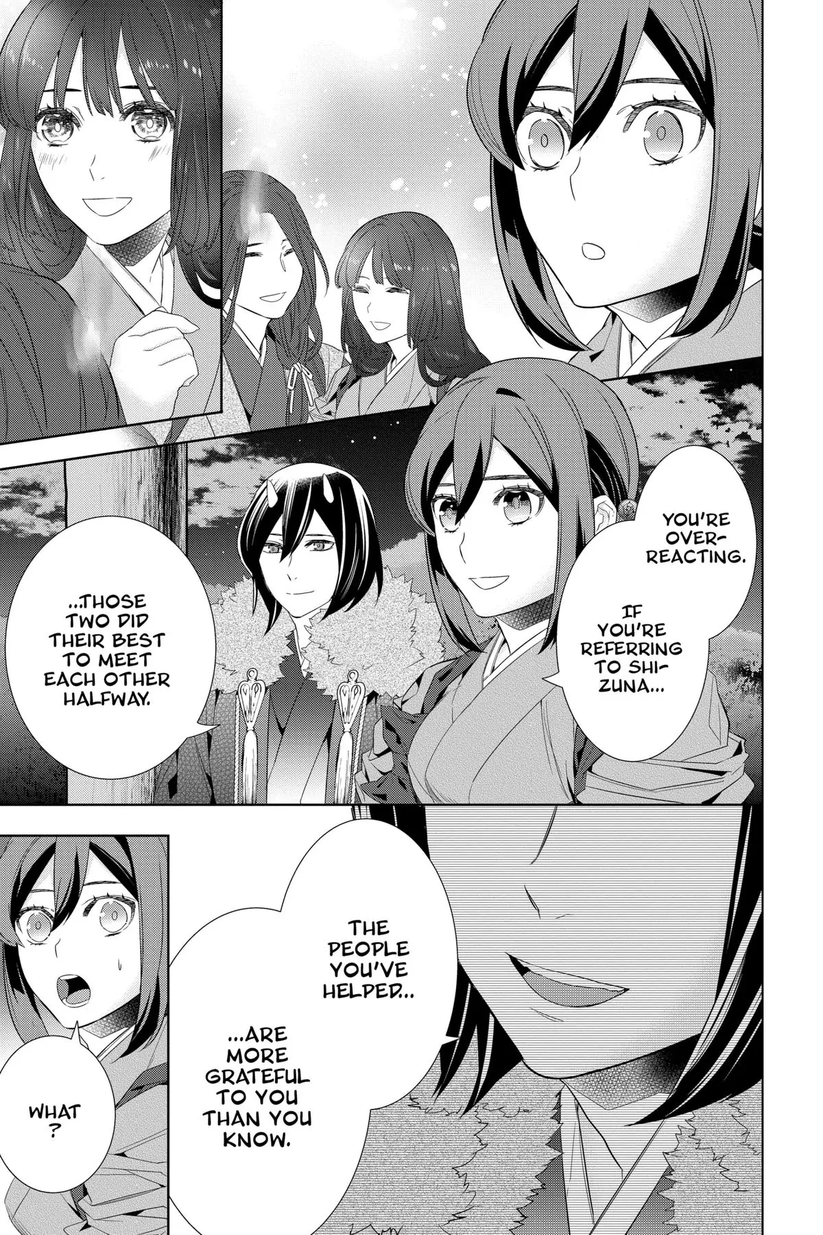 Kakuriyo no Yadomeshi: Ayakashi Oyado ni Yomeiri Shimasu. Chapter 56 - page 3