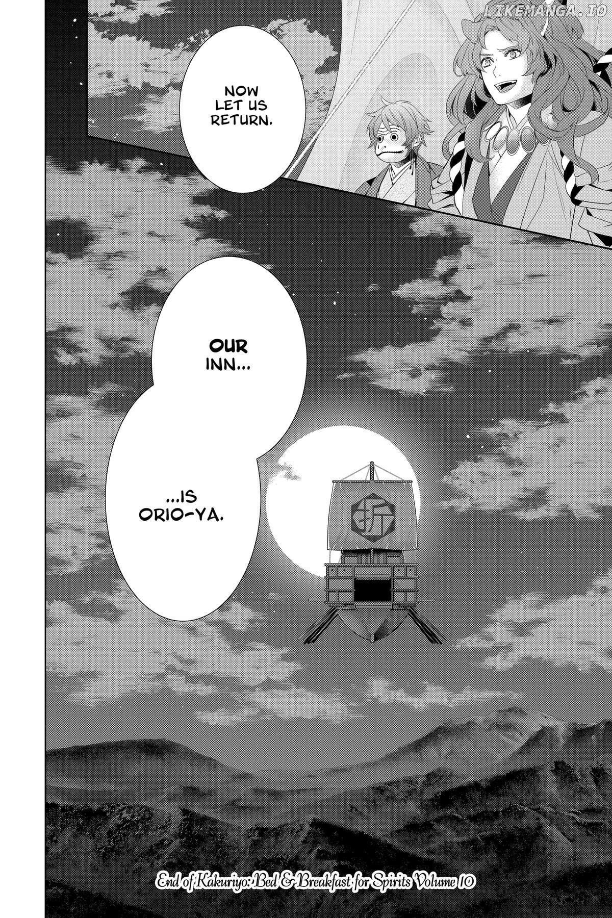 Kakuriyo no Yadomeshi: Ayakashi Oyado ni Yomeiri Shimasu. Chapter 56 - page 32