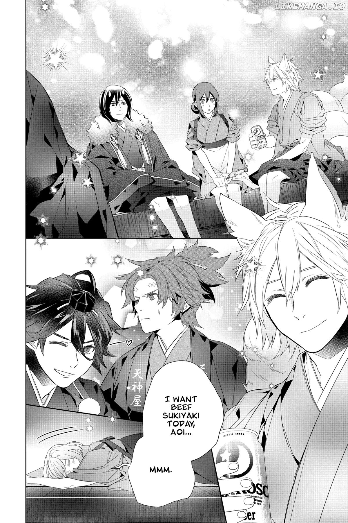 Kakuriyo no Yadomeshi: Ayakashi Oyado ni Yomeiri Shimasu. Chapter 56 - page 4