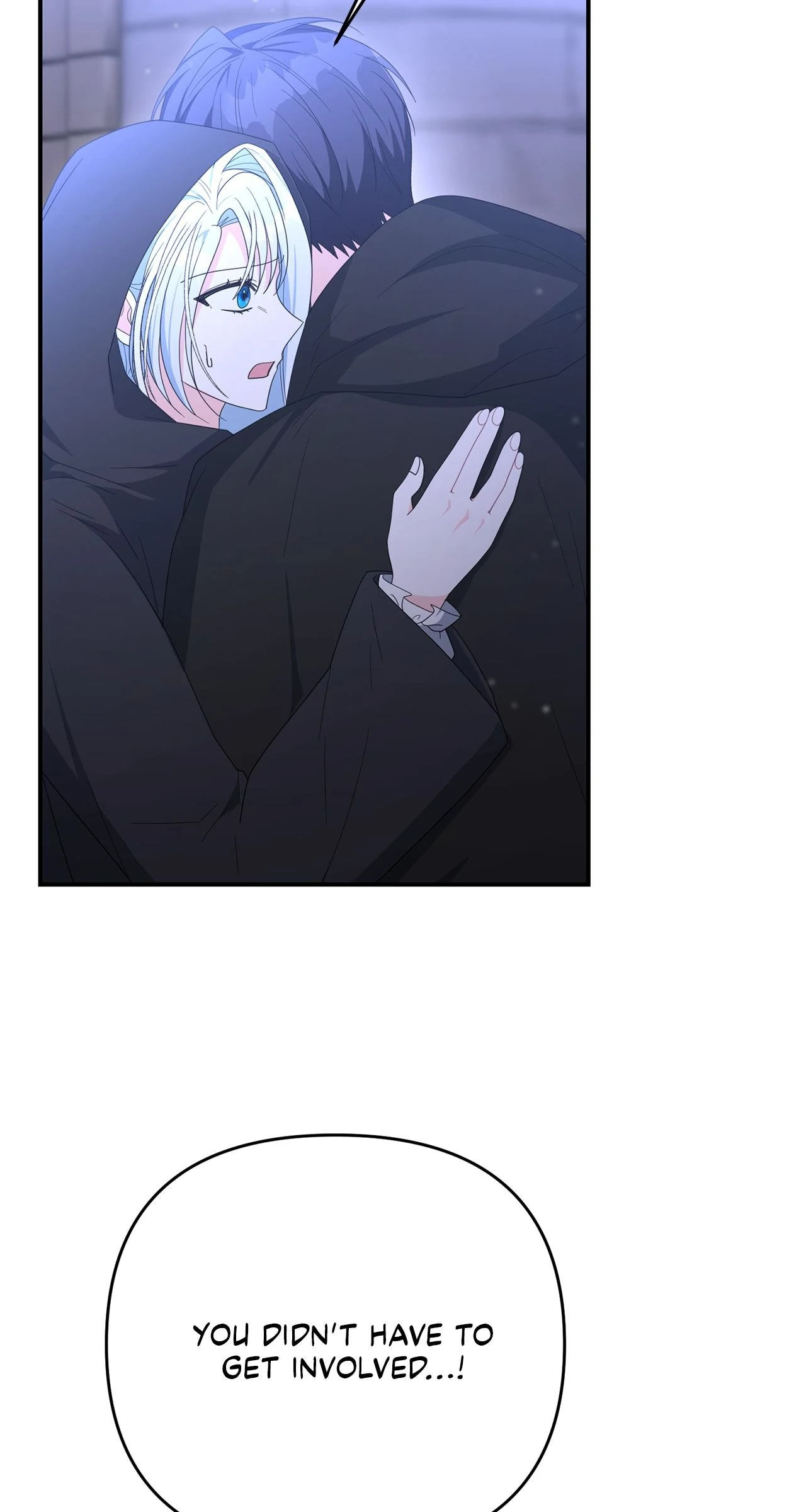 No, I Only Charmed the Princess! Chapter 55 - page 13