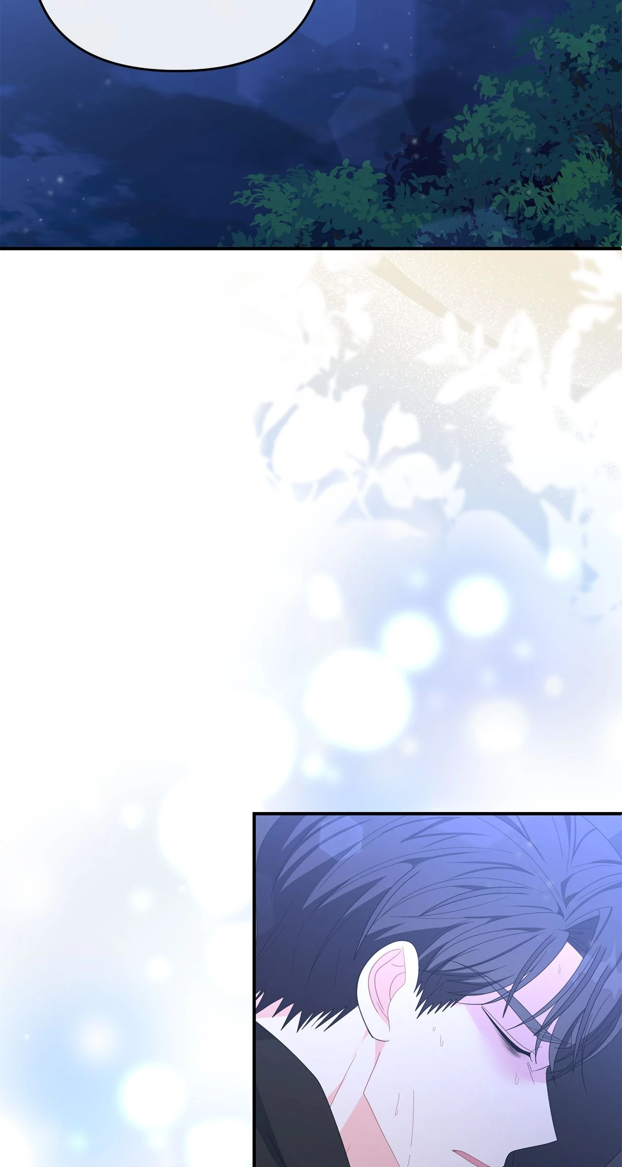 No, I Only Charmed the Princess! Chapter 55 - page 17