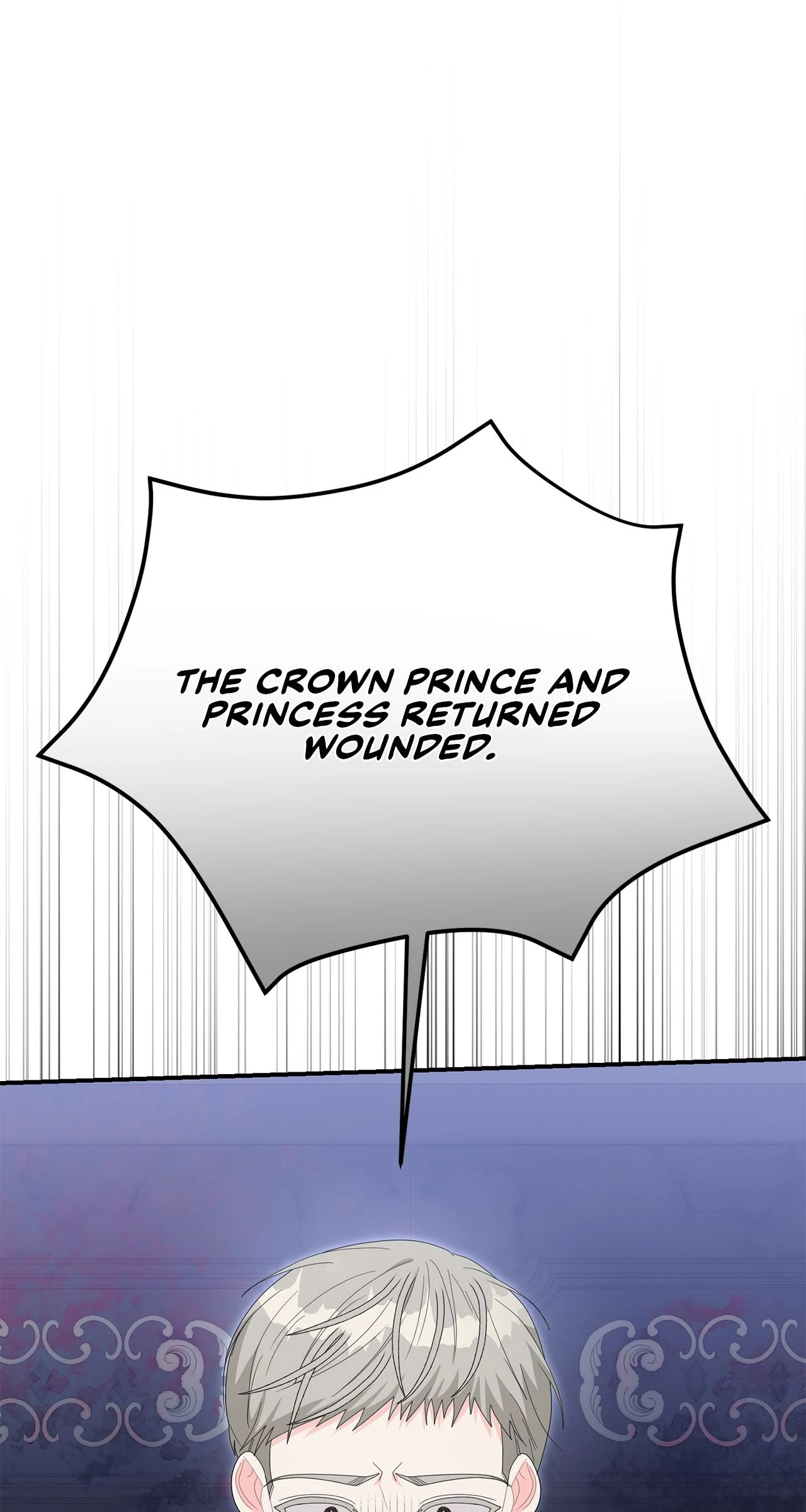 No, I Only Charmed the Princess! Chapter 55 - page 89