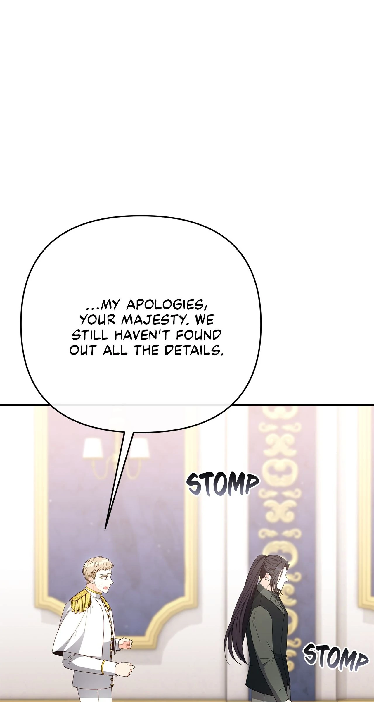 No, I Only Charmed the Princess! Chapter 56 - page 2