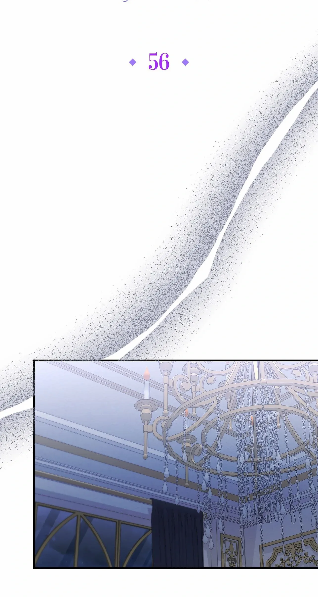 No, I Only Charmed the Princess! Chapter 56 - page 27