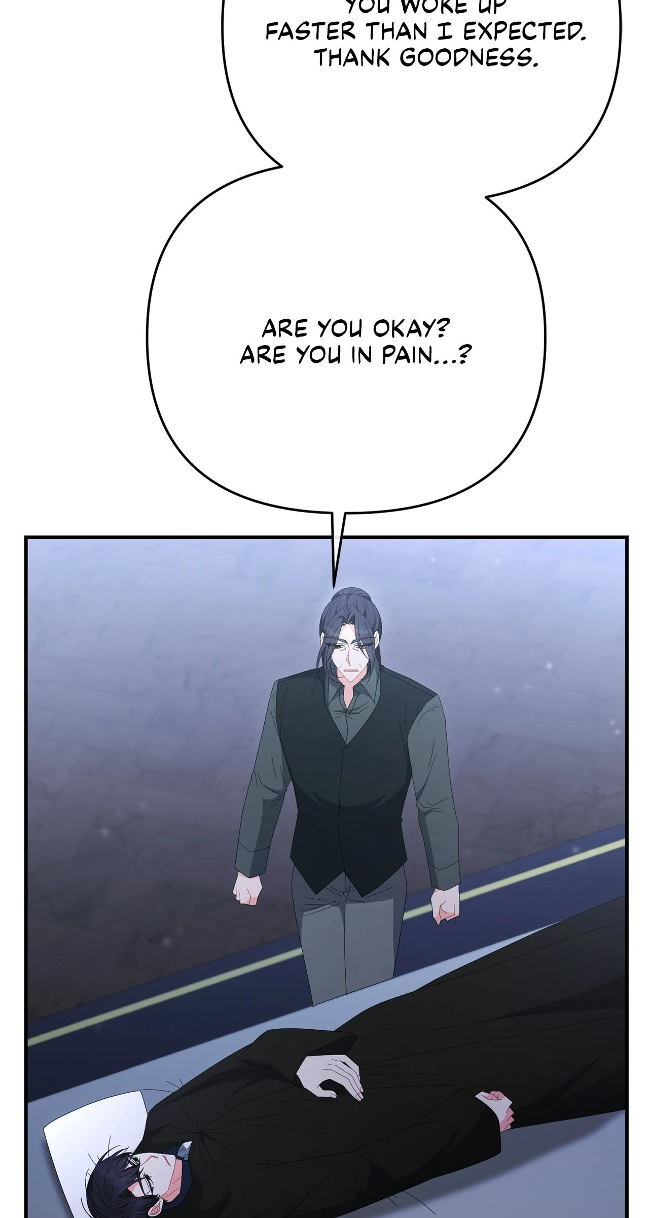 No, I Only Charmed the Princess! Chapter 56 - page 50