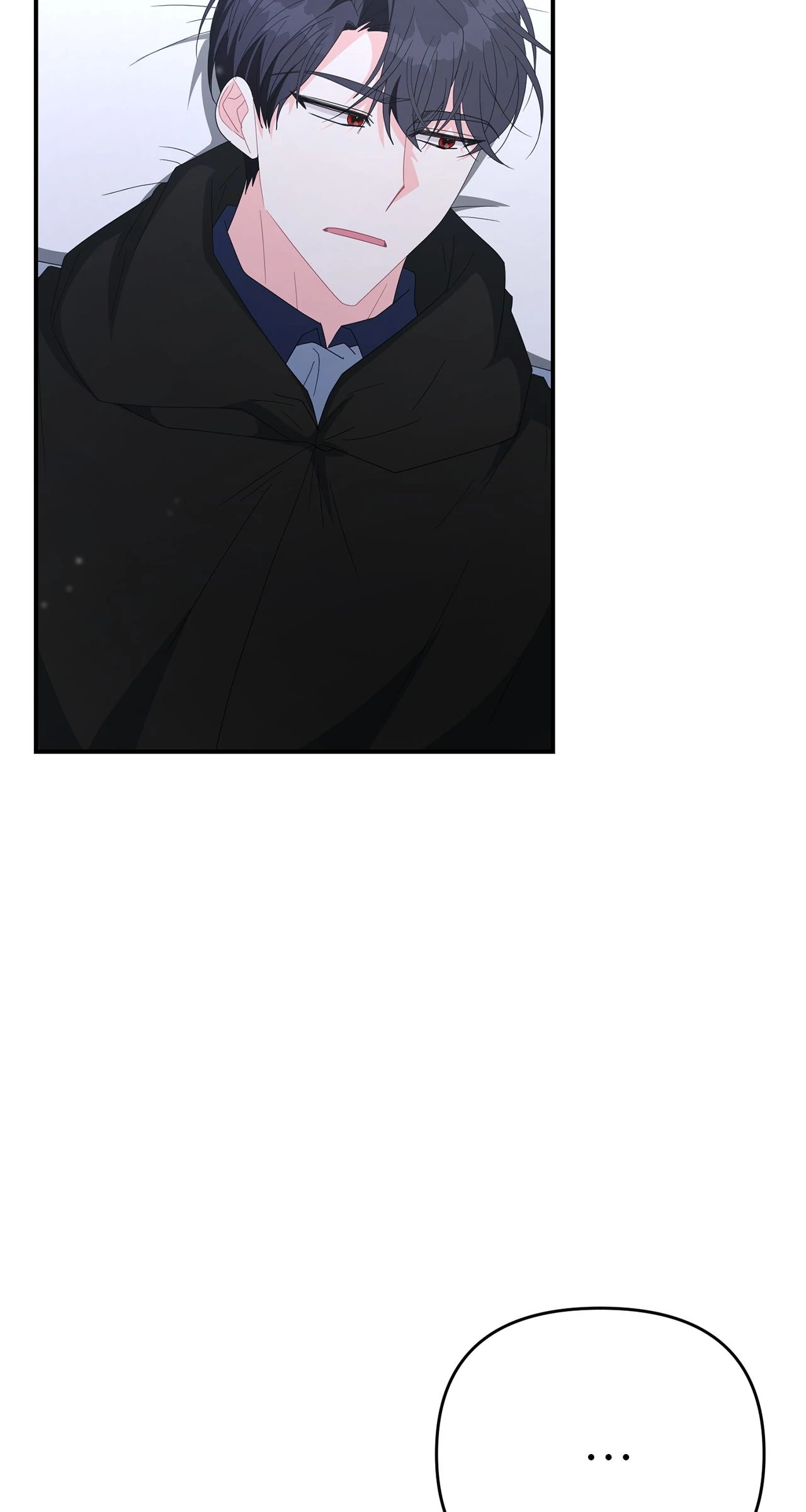 No, I Only Charmed the Princess! Chapter 56 - page 56