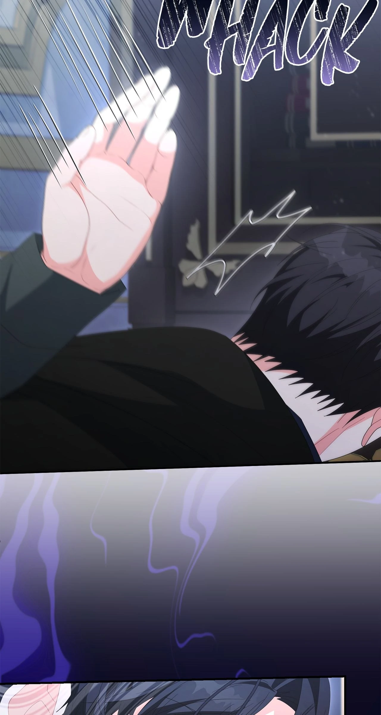 No, I Only Charmed the Princess! Chapter 57 - page 15