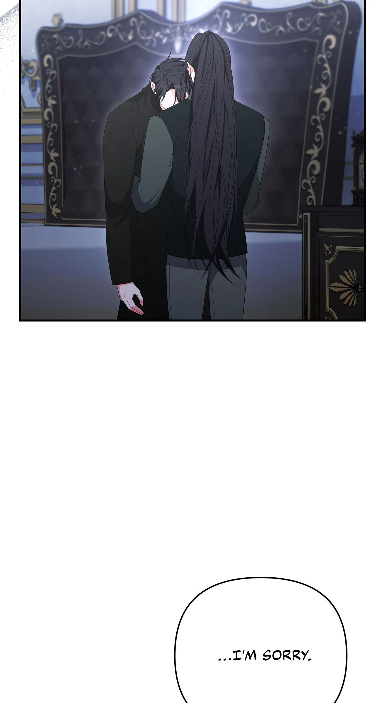 No, I Only Charmed the Princess! Chapter 57 - page 17