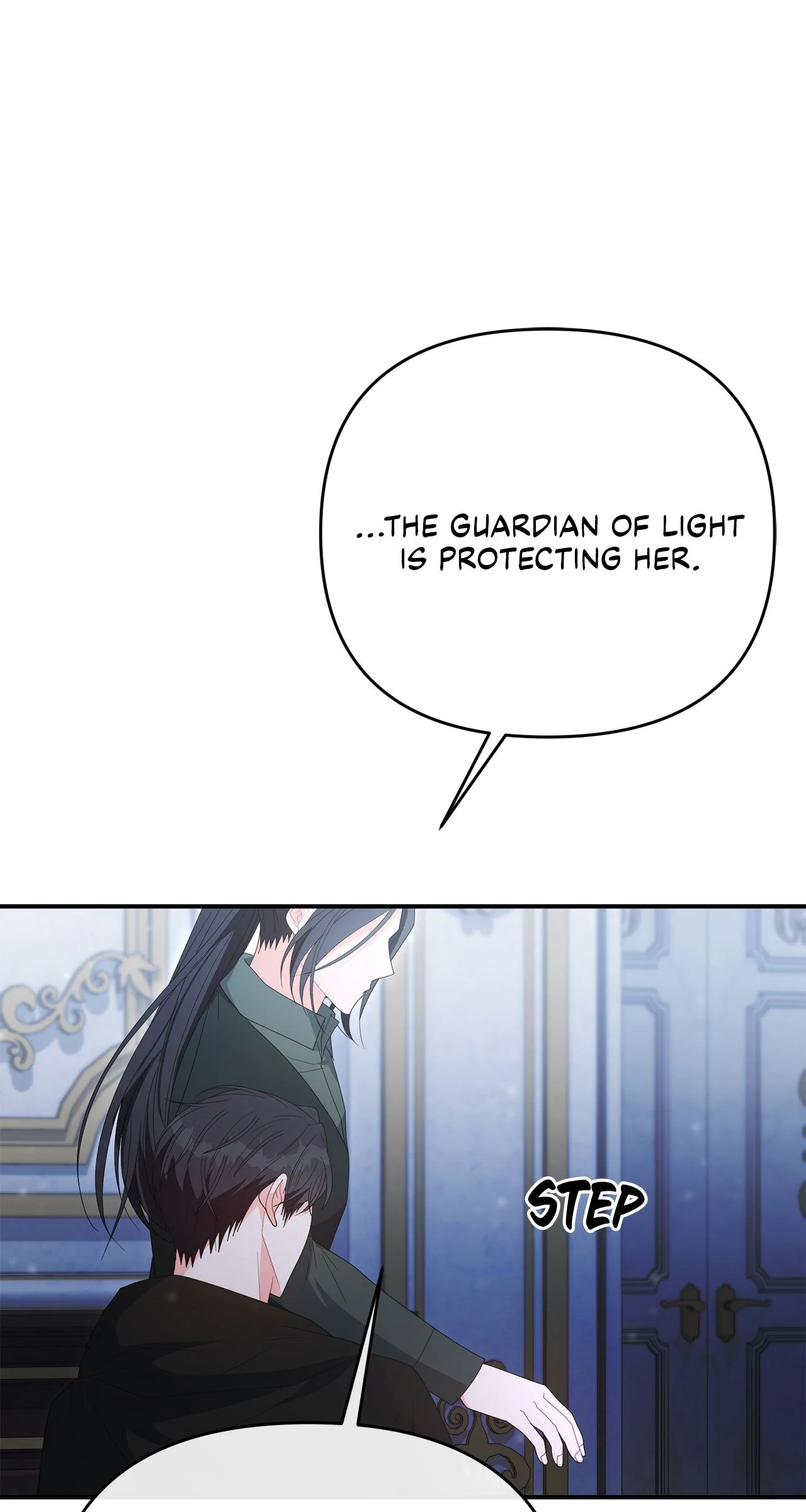 No, I Only Charmed the Princess! Chapter 57 - page 1