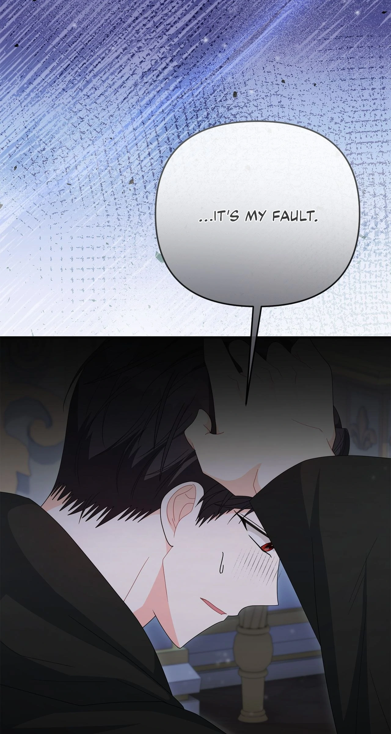 No, I Only Charmed the Princess! Chapter 58 - page 2