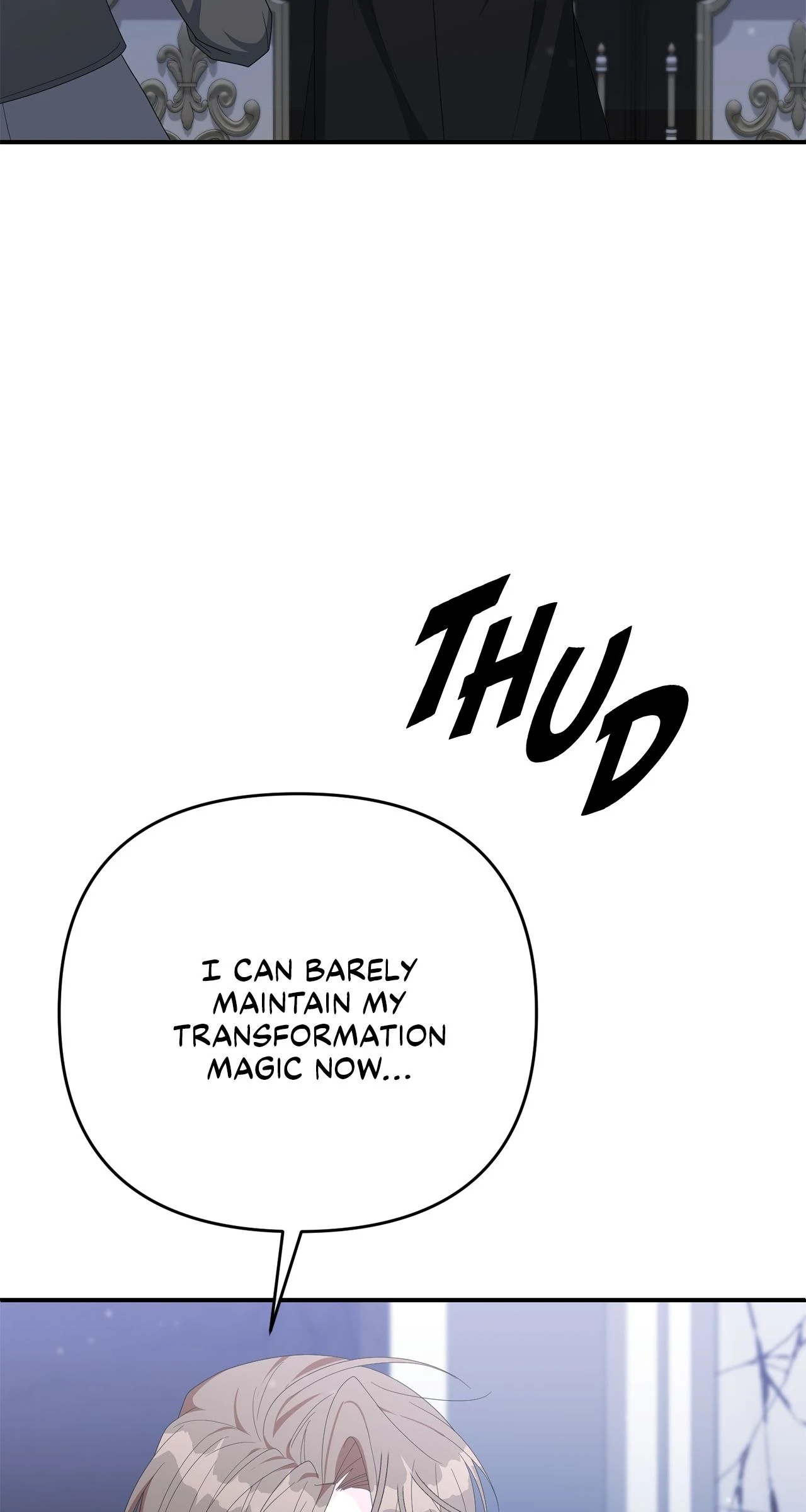 No, I Only Charmed the Princess! Chapter 58 - page 32