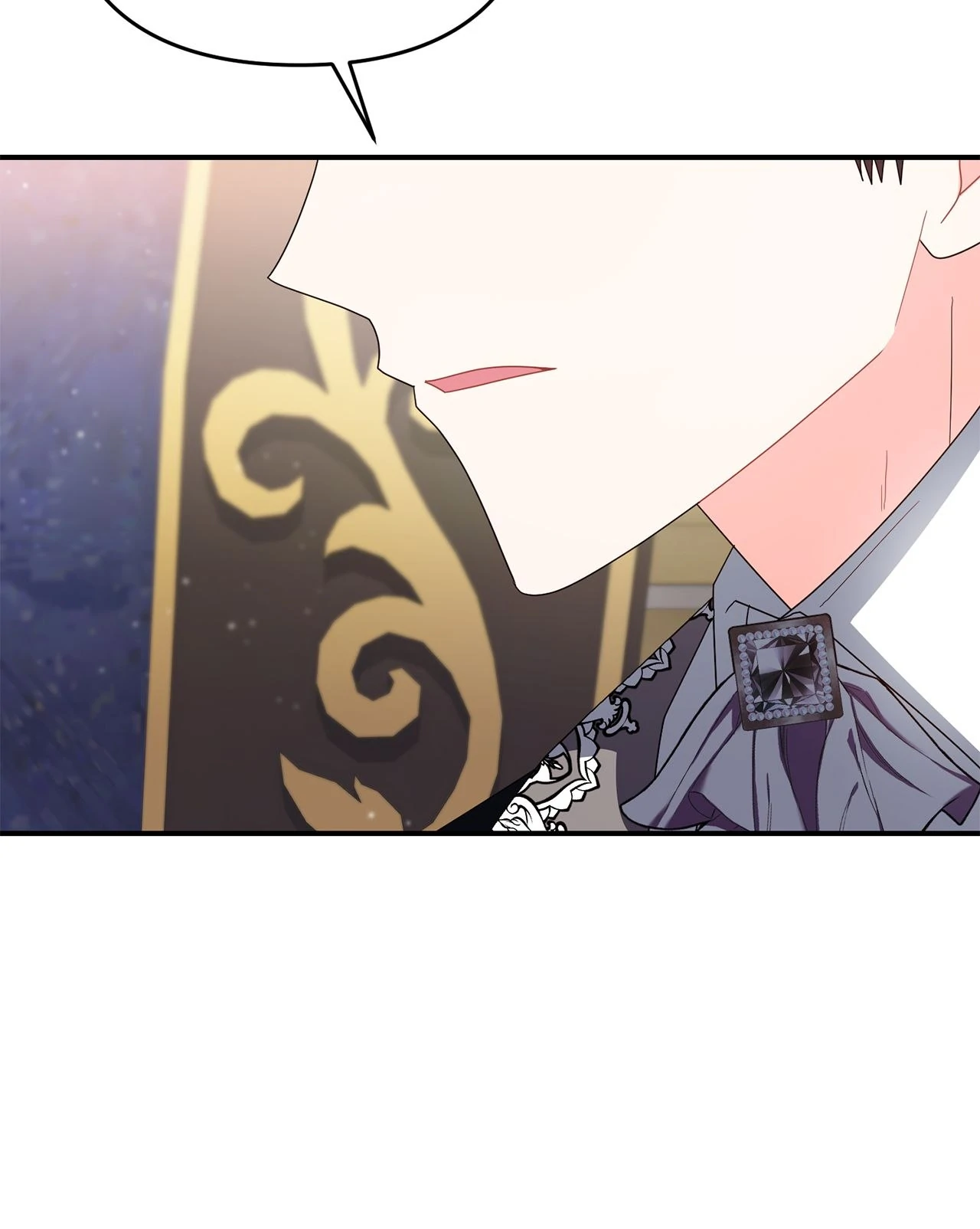 No, I Only Charmed the Princess! Chapter 58 - page 66