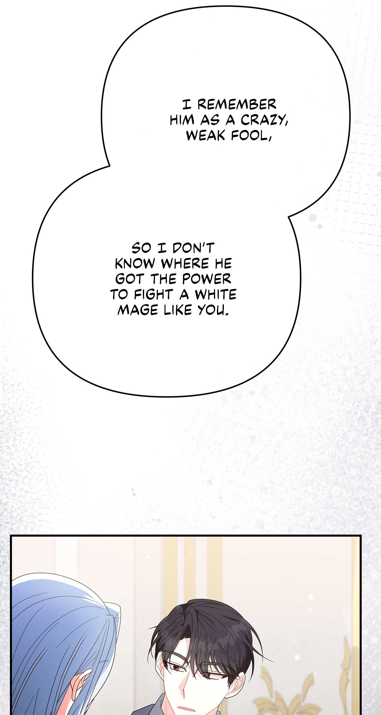 No, I Only Charmed the Princess! Chapter 59 - page 118