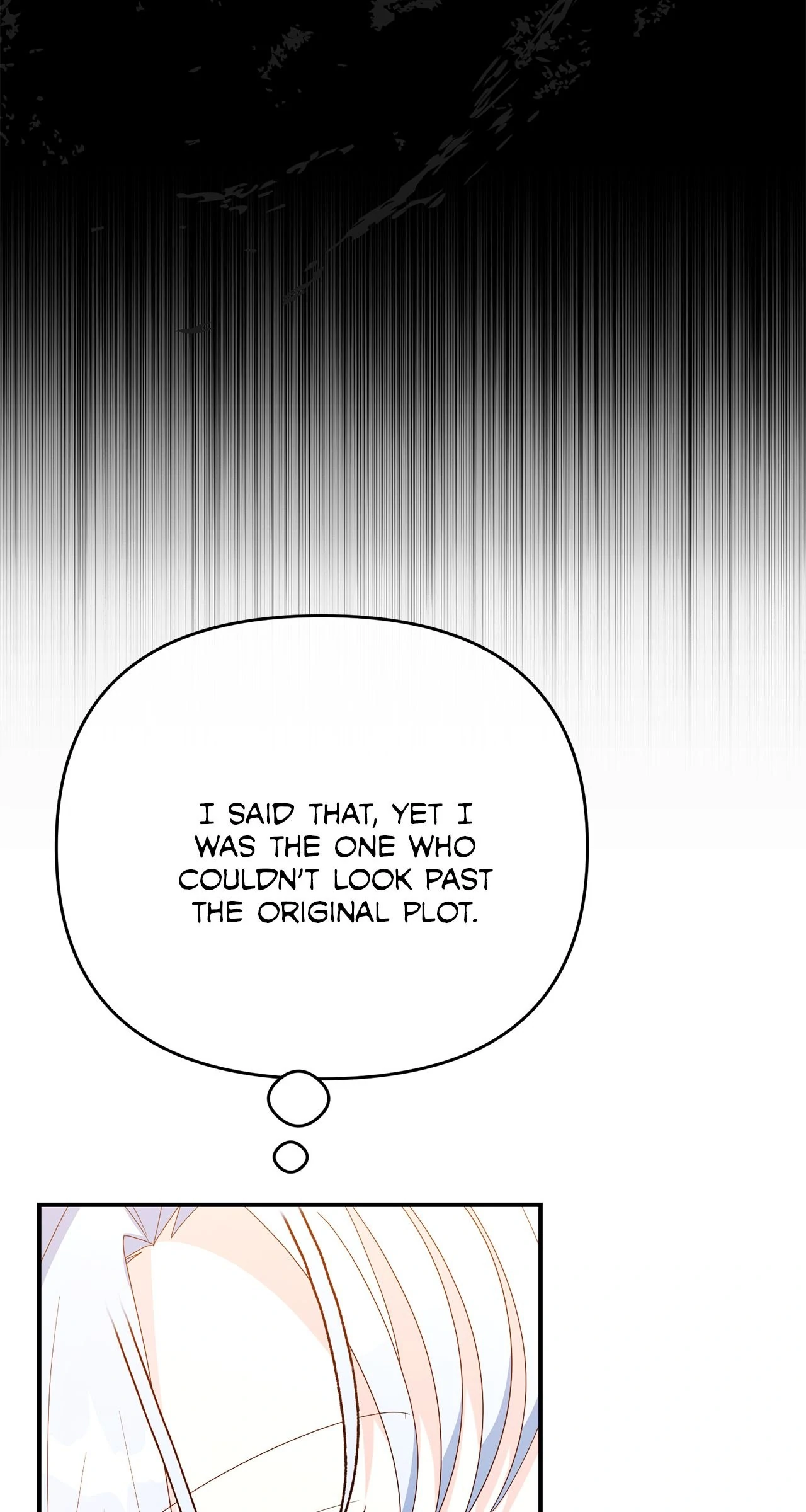 No, I Only Charmed the Princess! Chapter 59 - page 31