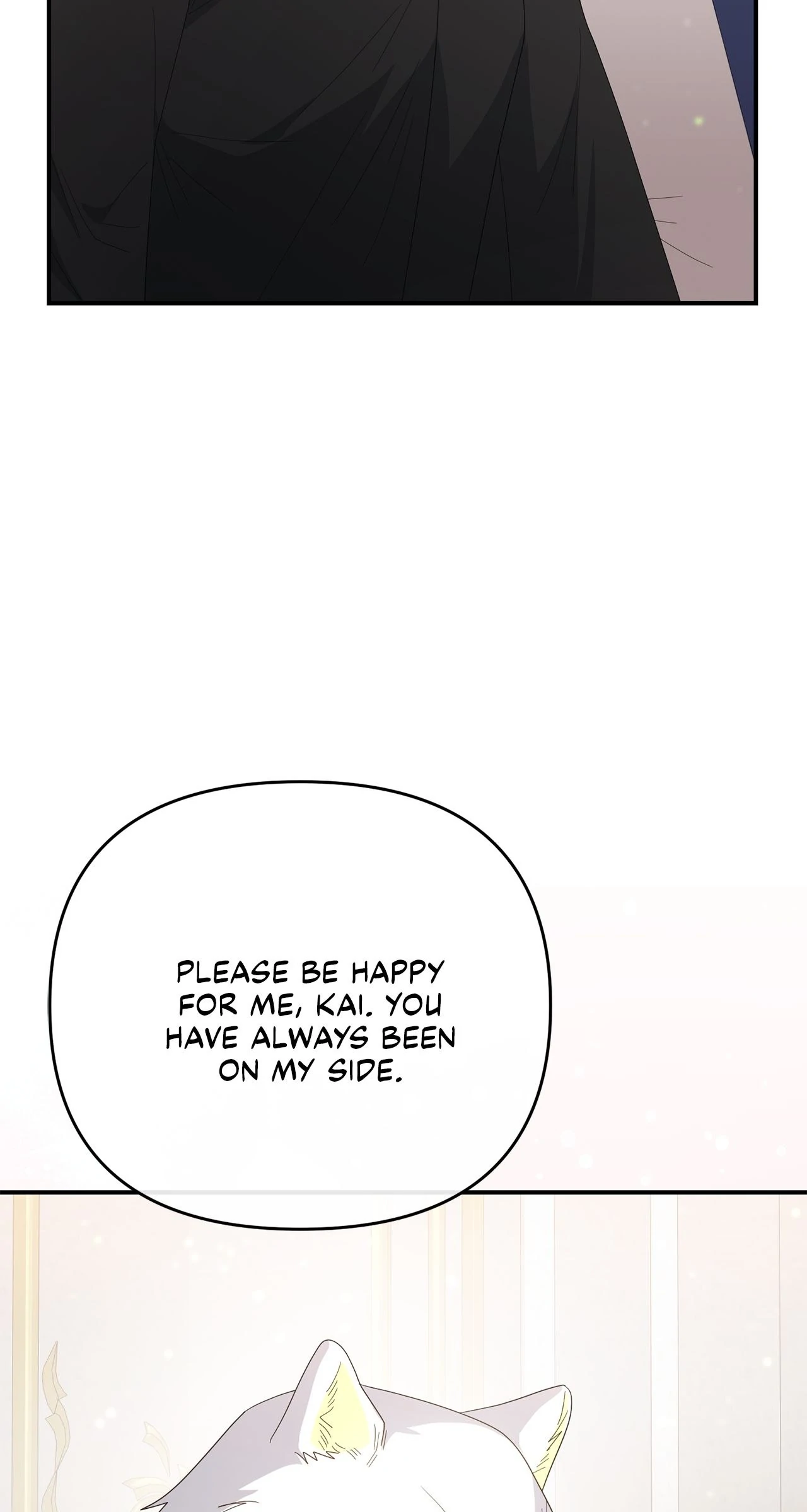 No, I Only Charmed the Princess! Chapter 59 - page 35