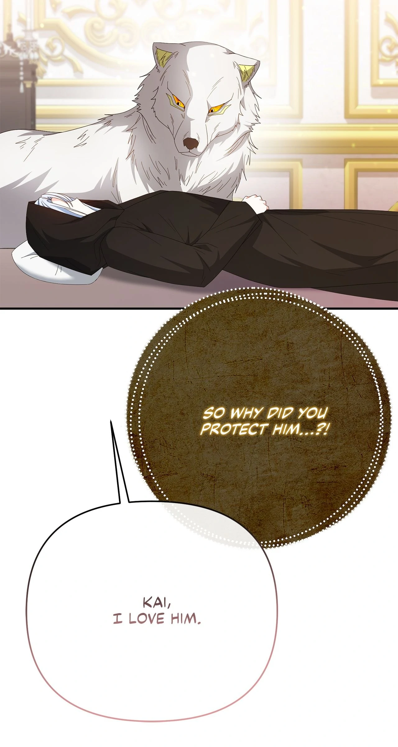 No, I Only Charmed the Princess! Chapter 59 - page 7